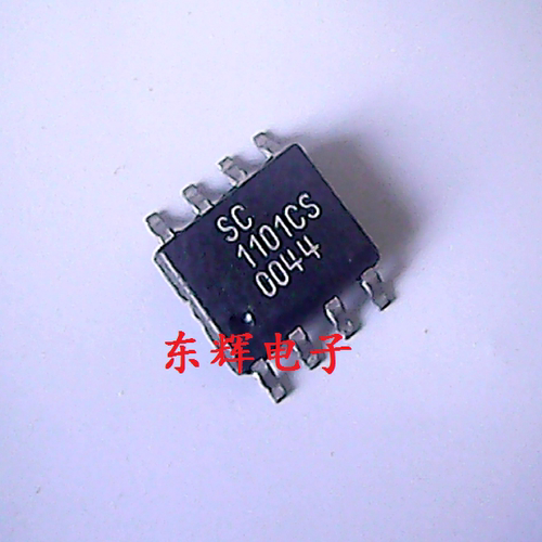 贴片IC SC1101CS 现货正品【可直拍】