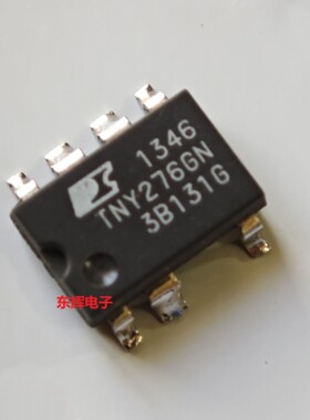 TNY276PN GN G P电源管理IC芯片 直插DIP/贴片SMD-7 可直拍