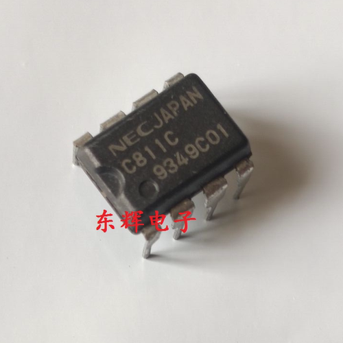 直插IC C811C UPC811C 进口正品集成电路芯片 DIP-8封装 可直拍