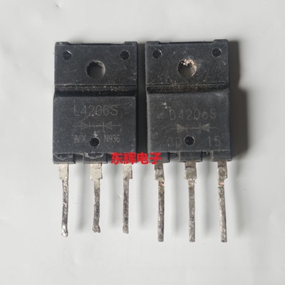 D4206S L4206S 20A600V 快恢复整流二极管 TO-3PL进口拆机
