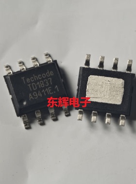 TD1529 TD1563 TD1663 TD1837 TD1893 TD3661 电源IC芯片 SOP-8