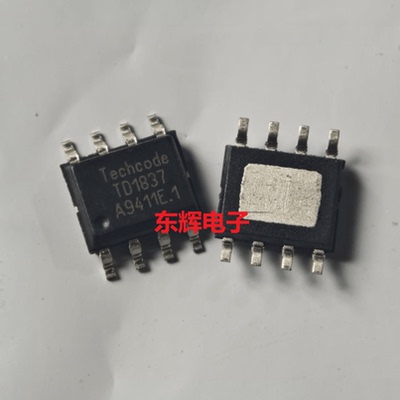 TD1529 TD1563 TD1663 TD1837 TD1893 TD3661 电源IC芯片 SOP-8