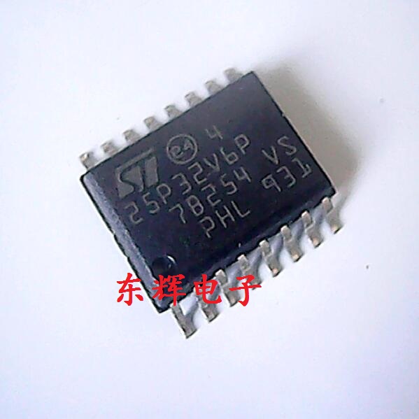 贴片IC 25P32V6P M25P32-VMF6TP SPI串行闪存 SOP-16 可直拍