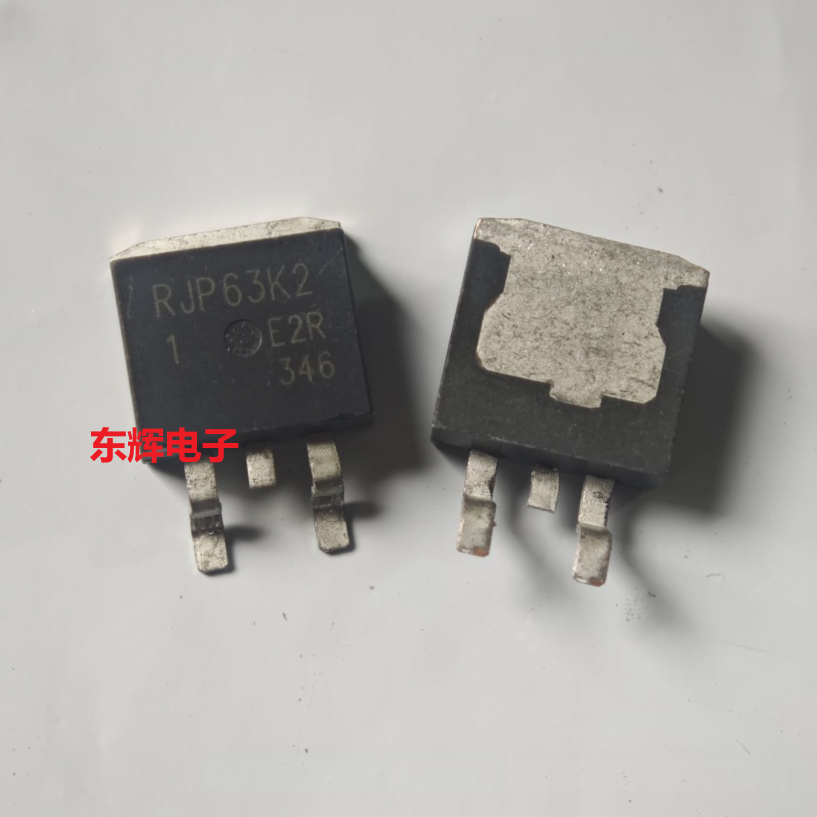 RJP63K2 RJP63G4 原装拆机液晶等离子专用场效应管 TO-263