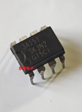 直插IC STR3A151D 3A151 电源管理芯片 DIP-8 可直拍