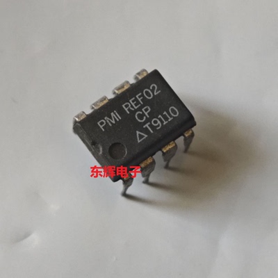 直插IC REF02C CP CPZ 进口拆机电压基准芯片 DIP-8封装