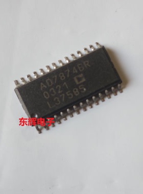 贴片IC AD7874BR AR BRZ ARZ 进口拆机数据采集芯片SOP-28 可直拍