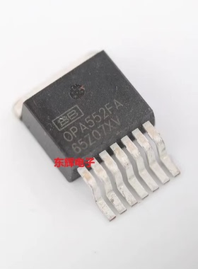 贴片IC OPA552FA FAKTWT 进口运算放大器芯片 TO-263-7 可直拍