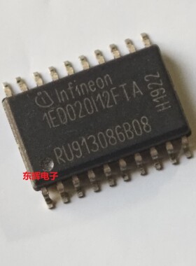 贴片IC 1ED020I12FTA 1ED020112汽车电脑板易损芯片 SOP-20可直拍