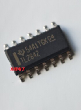 贴片IC TL2842BDR DR TL2842B 进口PWM控制器芯片SOP-14 可直拍
