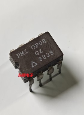 直插IC OP08GZ EZ GP EP进口运算放大器芯片 陶瓷CDIP-8 可直拍