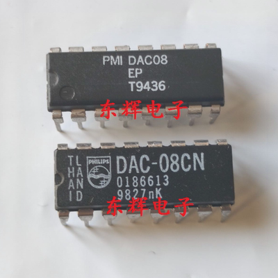 直插IC DAC-08CN DAC08EP 进口DAC转换器芯片 DIP-16封装 可直拍