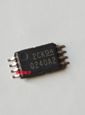 贴片IC INA240A2QPWRQ1 Q240A2 全新电流检测放大器芯片TSSOP-8