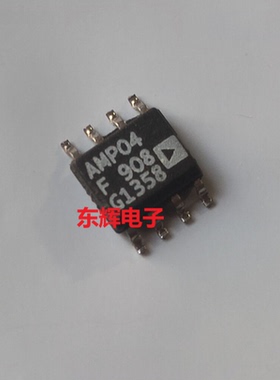 贴片IC AMP04F AMP04FS FSZ 进口拆机仪表放大器芯片 SOP-8封装