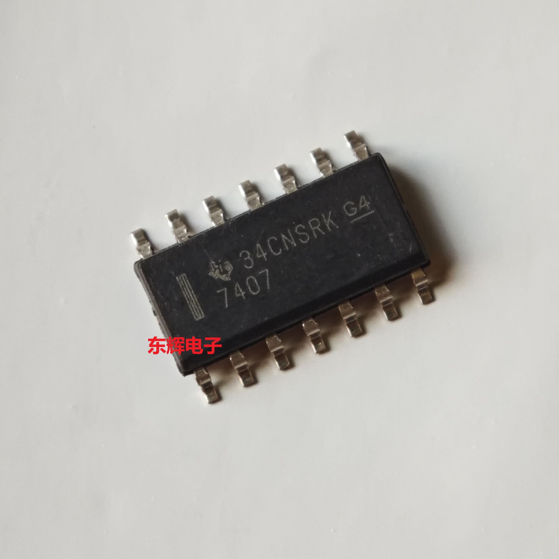 贴片IC SN7407DR NSR D全新进口六角缓冲器芯片SOP-14 可直拍