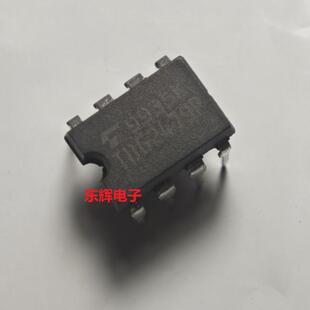8封装 直插IC 可直拍 DIP 进口拆机驱动器芯片 TD62479P 原装
