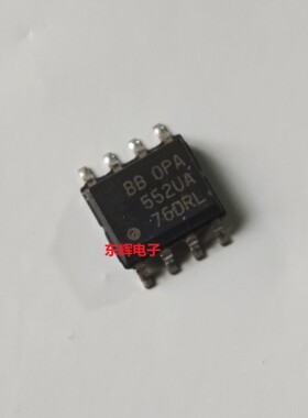 贴片IC OPA551UA 552U 全新进口运算放大器芯片 SOP-8 可直拍