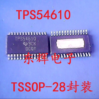 贴片IC TPS54610PWP TPS54610 同步降压集成芯片 TSSOP-28 可直拍