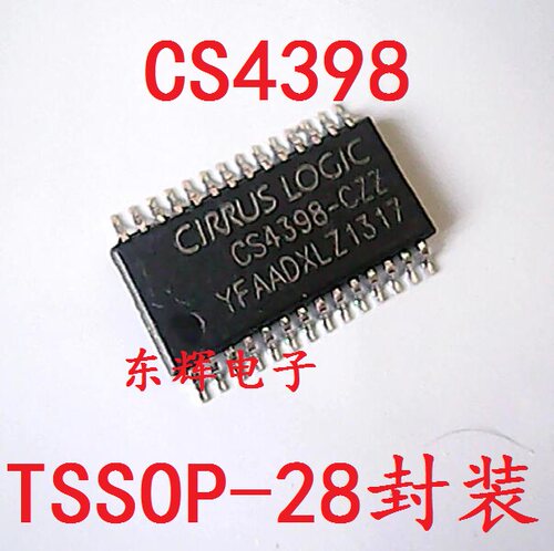 贴片IC CS4398-CZZ DAC音量控制芯片 TSSOP-28 可直拍 进口拆机