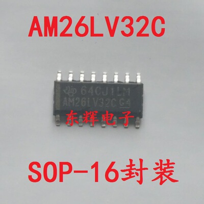 贴片IC AM26LV32C AM26LV32CDR 全新线路接收器芯片SOP-16 可直拍
