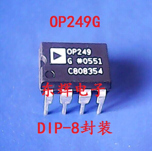 直插IC OP249GP OP249G 原装进口拆机双运放芯片 DIP-8 可直拍