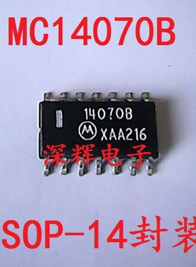 贴片IC MC14070B MC14070BG 进口逻辑芯片 SOP-14封装 可直拍