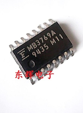 【东辉电子】贴片IC MB3769A SOP-16 开关稳压控制器芯片 可直拍
