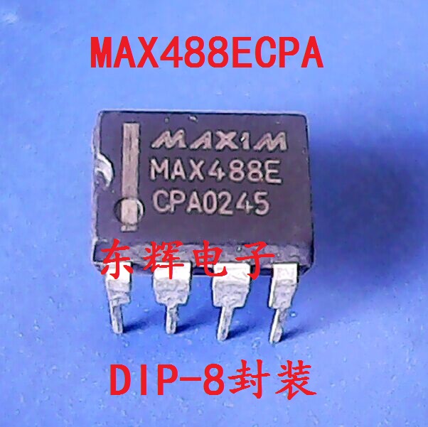 直插IC MAX488ECPA MAX488E 进口RS-485收发器芯片 DIP-8 可直拍