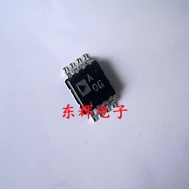 贴片 AD8607ARM AD8607ARMZ 印字：AOG 运算放大器 MSOP-8 可直拍
