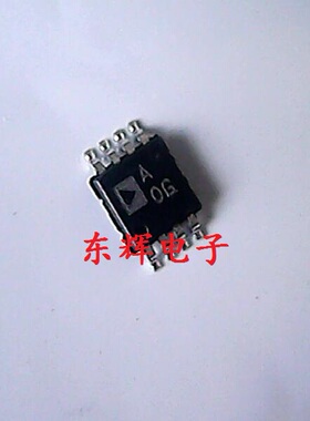 贴片 AD8607ARM AD8607ARMZ 印字：AOG 运算放大器 MSOP-8 可直拍