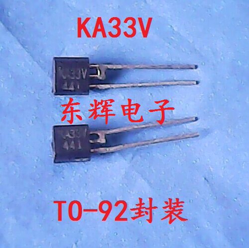 现货特价，一只起拍