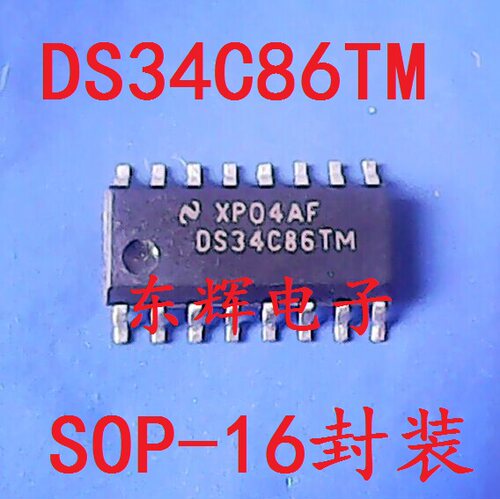 贴片IC DS34C86TM DS34C86 收发器芯片 SOP-16封装 可直拍