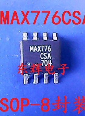 贴片IC MAX776CSA MAX776ESA 进口DC-DC转换器芯片 SOP-8 可直拍