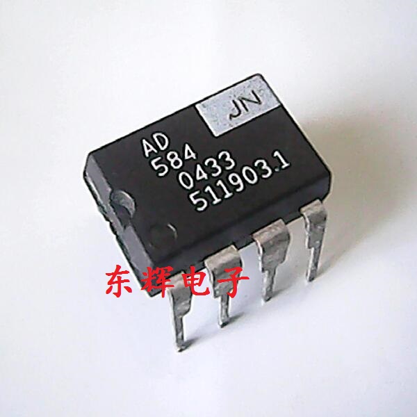 直插IC AD584JN AD584JNZ 基准电压芯片 DIP-8 原装拆机