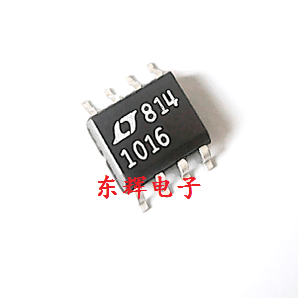 贴片IC LT1016CS8 LT1016IS8 超高速精密比较器 SOP-8 可直拍