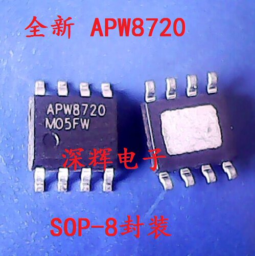 贴片IC APW8720KAI APW8720 全新PWM控制器芯片 SOP-8封装 可直拍