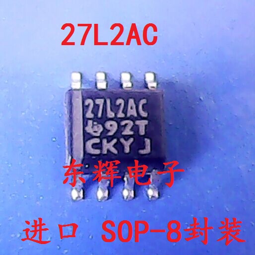 贴片IC TLC27L2AI  TLC27L2AC 运算放大器芯片SOP8脚 可直拍