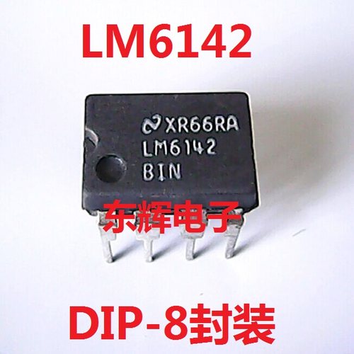 直插IC LM6142BIN LM6142AIN 进口正品运放芯片DIP-8封装 可直拍