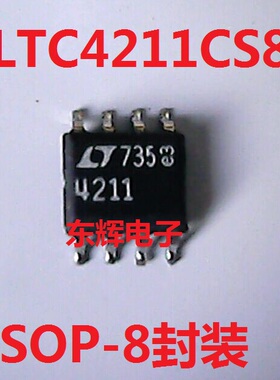 贴片IC LTC4211CS8  LT4211【可直拍】电流控制芯片 SOP-8封装
