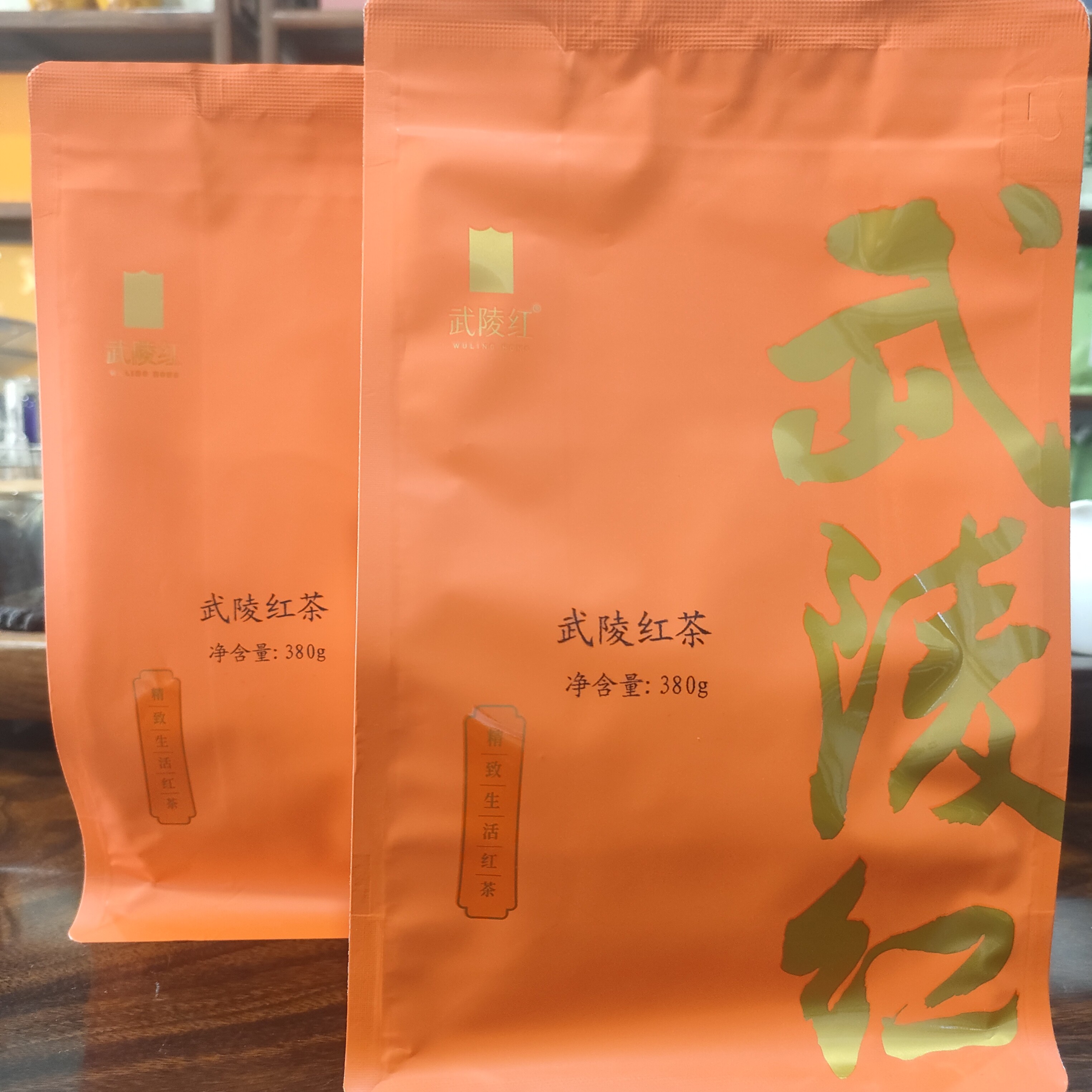 湖南常德武陵红380克中小叶工夫红茶