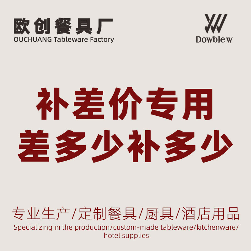 DOWBLEW 轻奢高级感餐巾纸盒不锈钢高端酒店餐厅餐桌方形压纸巾架