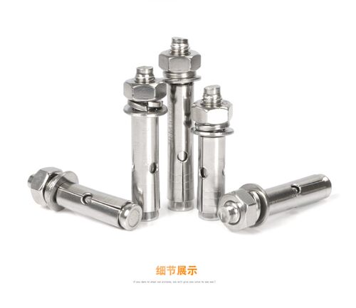 膨胀螺丝拉爆螺丝加诺泰