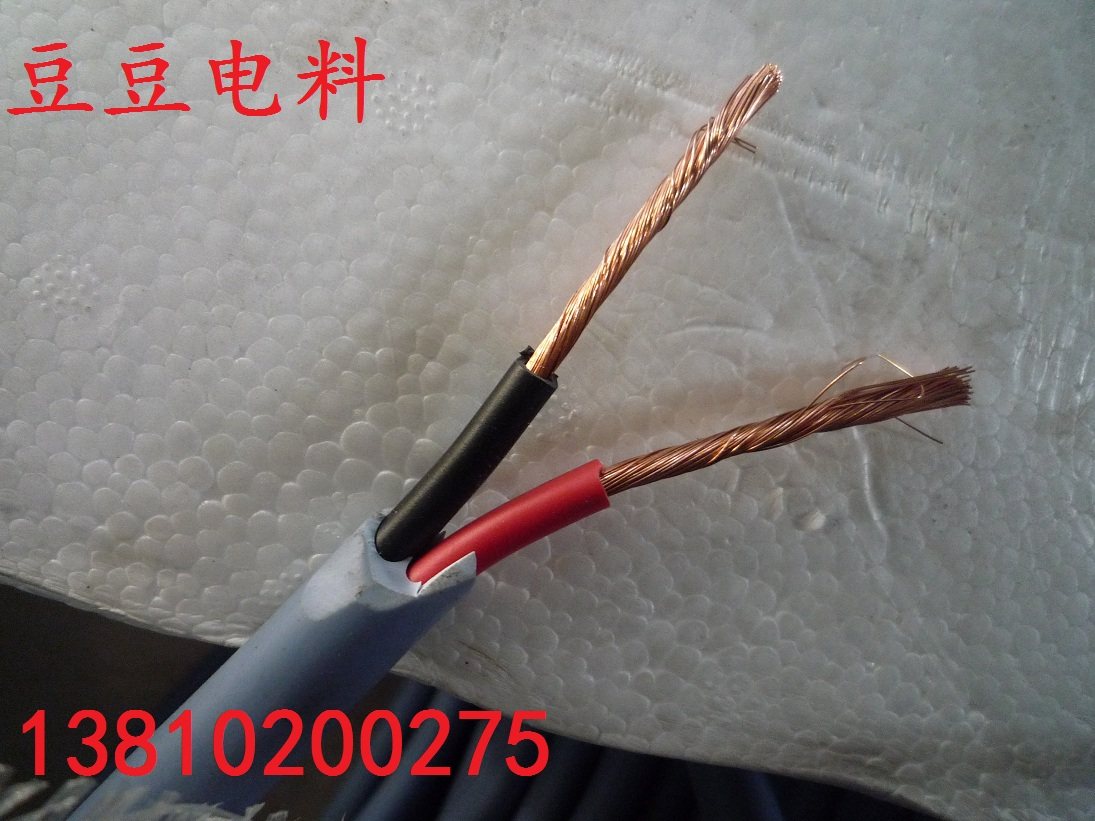 平方耐磨抗老化大功率电线电缆