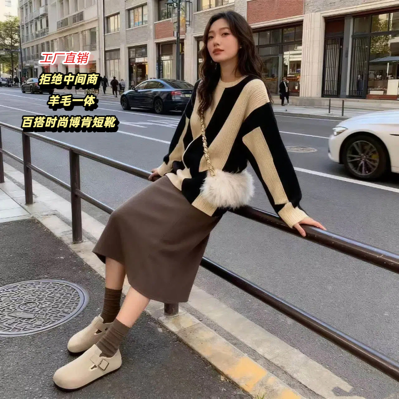 博肯女羊毛一体加厚雪地靴毛毛鞋