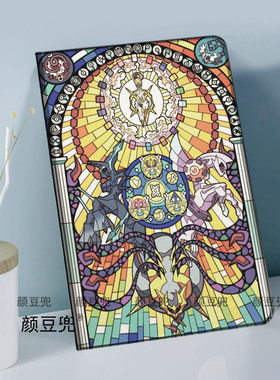 神话精灵宝可梦阿尔宙斯周边air6/7 11寸第十代10.9保护套matepadpro11 Air3笔槽mini7小米7pro适用于ipadA16