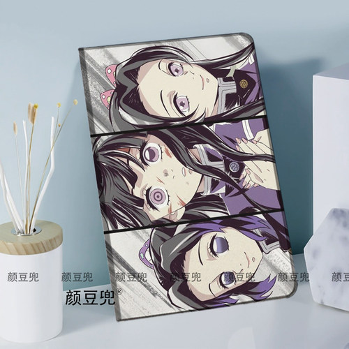 小米6p保护套ipad789 10.2适用于mini6荣耀9鬼灭之刃 栗花落香奈乎 蝴蝶忍 Air45 10.9第十代matepad华为11.5