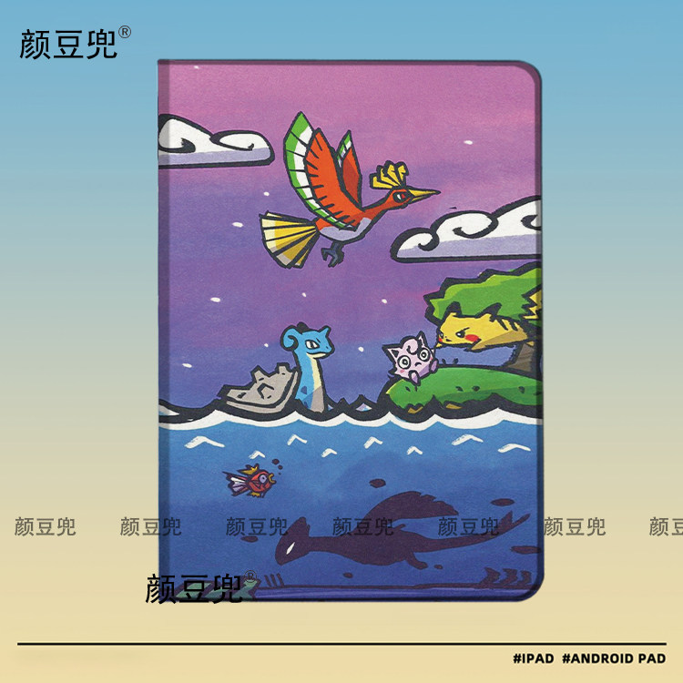 宝可梦洛奇亚火焰鸟动漫周边air6/7 11寸第十代10.9保护套matepadpro11 Air3笔槽mini7小米7pro适用于ipadA16