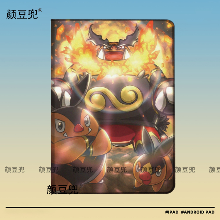 宝可梦 暖暖猪 炎武王小米7pro保护套ipadA16 10.2适用10.9air6/7第十代matepad pro华为11.5S动漫周边mini7