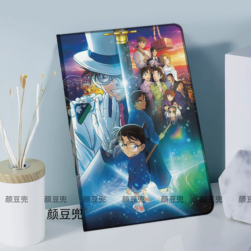 ipad789 10.2适用air45 10.9第十代mini6小米6sp荣耀9柯南KID怪盗基德 动漫周边matepad pro11华为11.5保护套