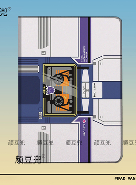 变形金刚Soundwave声波 动漫周边ipad10.2适用于mini5/6小米7pro保护套Air45 10.9第十代matepad pro华为11.5